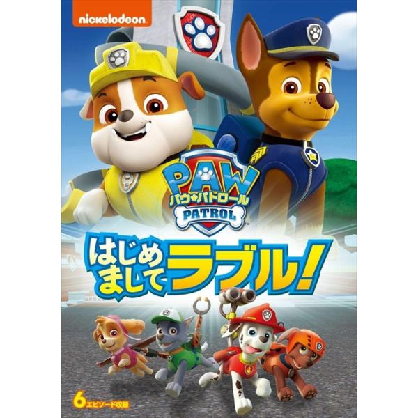 softya2_pjba1093-hpm