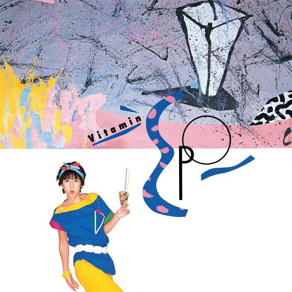 おまけCL付】新品 VITAMIN E・P・O / EPO エポ (Blu-Spec CD