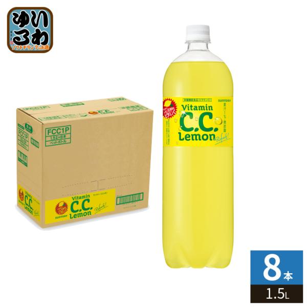 softdrink_4901777088108