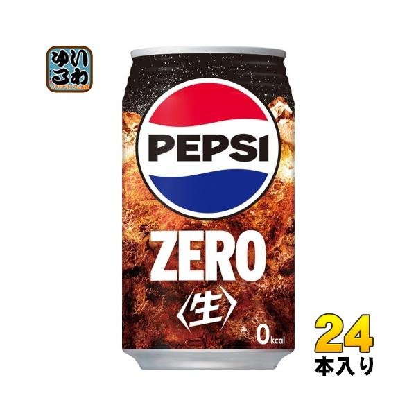 softdrink_4901777157620