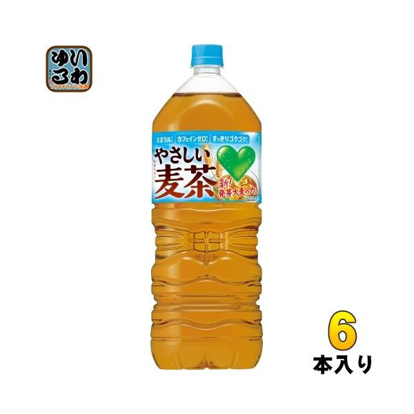 softdrink_4901777244795