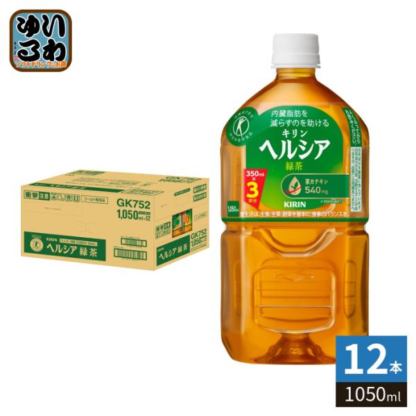 softdrink_4901301154033