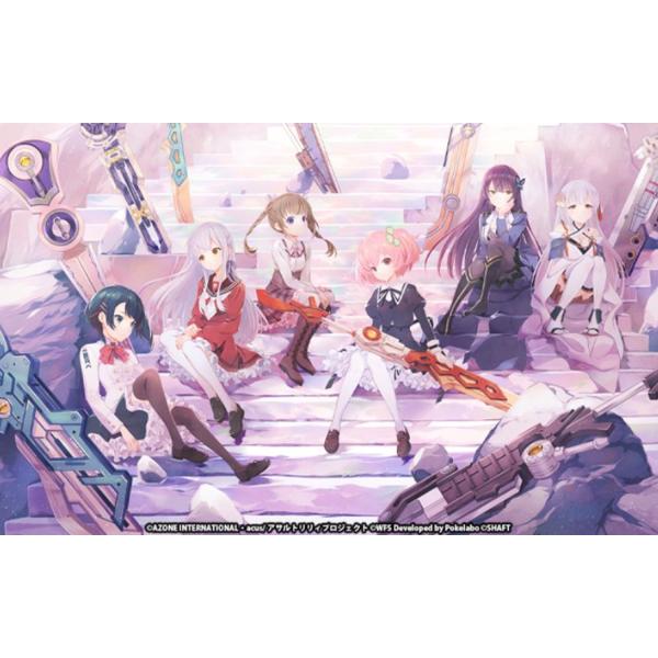 sogostoreluluku_ghru