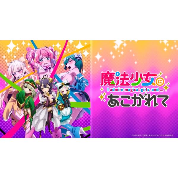 sogostoreluluku_kohwvgiw