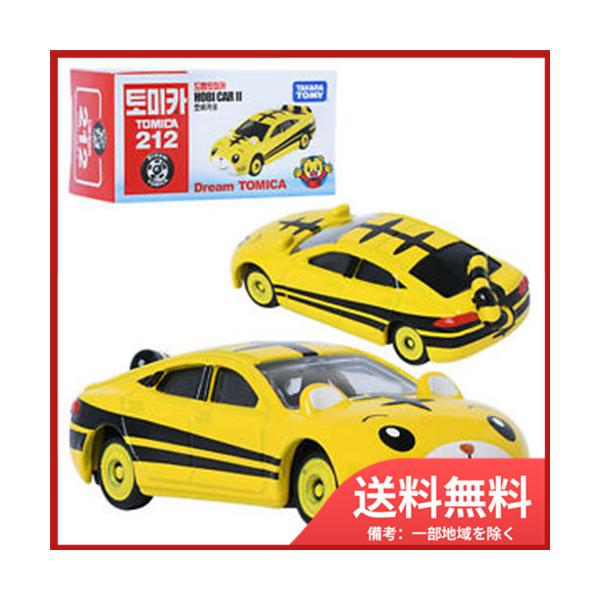 sohshop_4904810499114