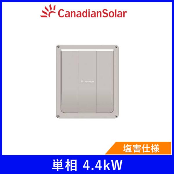 solaroff_csp44g4j-b