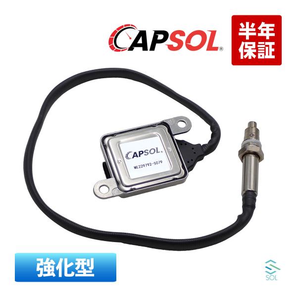 solltd_me229792s-001