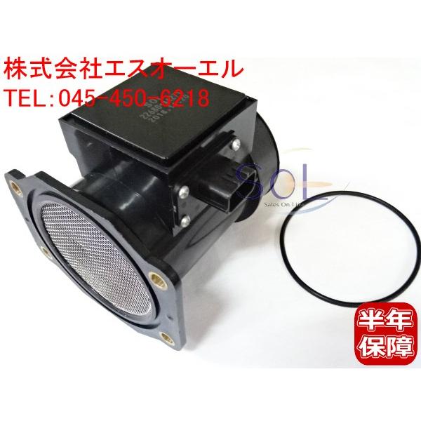 SUBARU（スバル） レガシィ BD5 BG5 インプレッサ GC8 GF8 エアマス