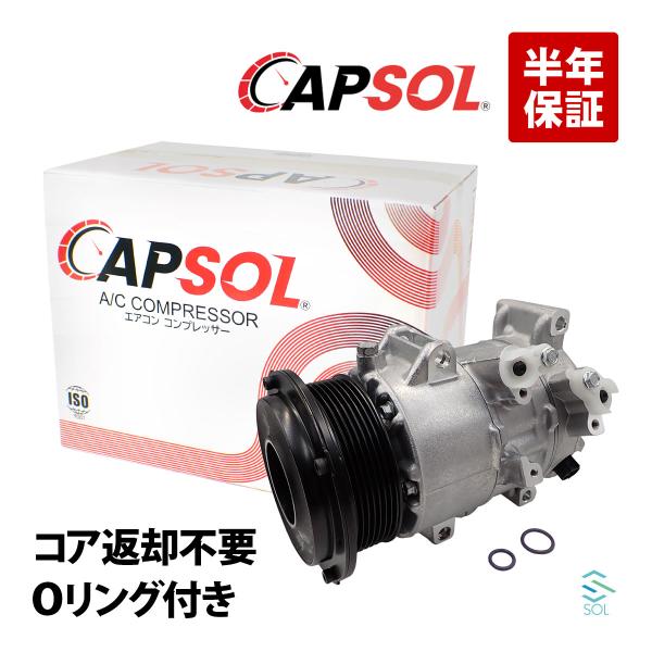 トヨタ（TOYOTA） CAPSOL アルファード ヴェルファイア 20系 ANH20W