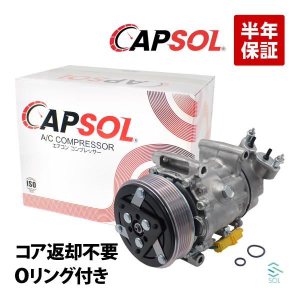 solltd_64529223392-001