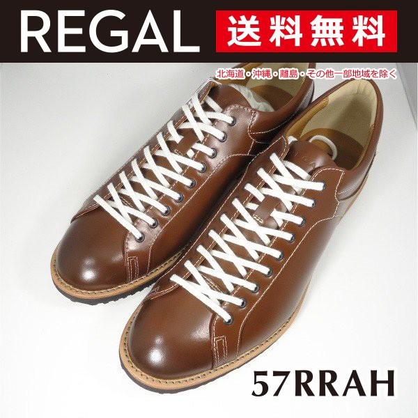 REGAL（リーガル） 牛革スニーカー メンズ カジュアル 57RR AH レース