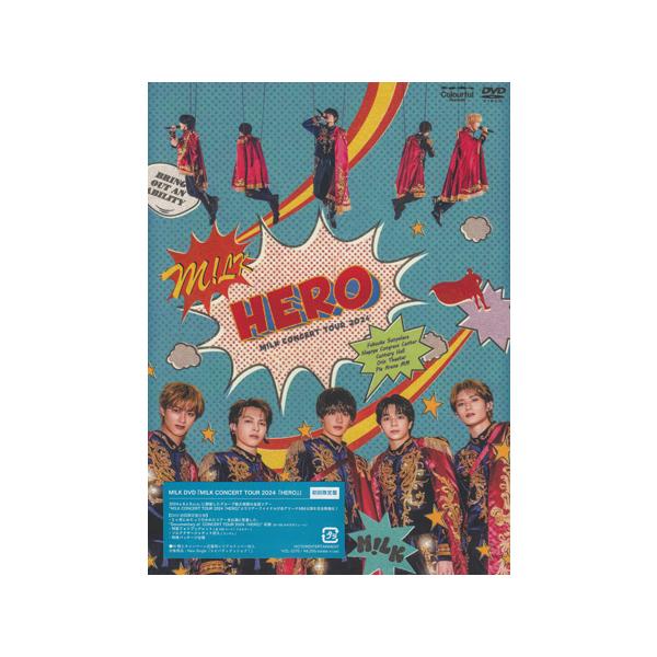 ビクターエンタテインメント M!LK CONCERT TOUR 2024 「HERO」 初回