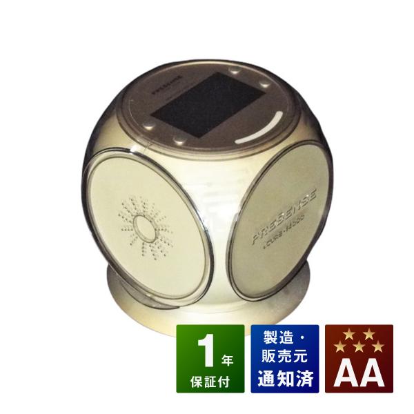 コスモドクター PRESENSE（プレセンス） t.cure14000（ティーキュア