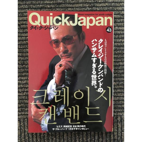 satsukibooks_nami-ai-20220523-59