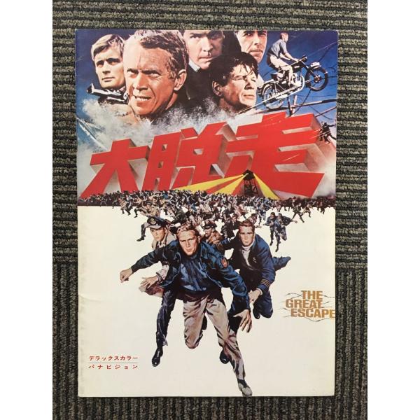 satsukibooks_nami-ai-20221212-11