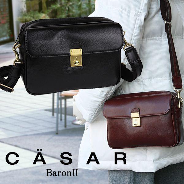 バッグ ショルダーバッグ メンズ 本革 シーザー CASAR 牛革 /バロン2