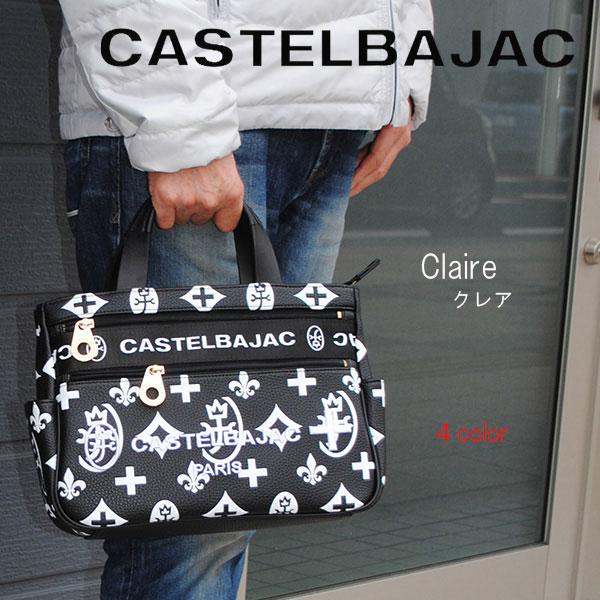 CASTELBAJAC（カステルバジャック） バッグ ドライビングトートバッグ