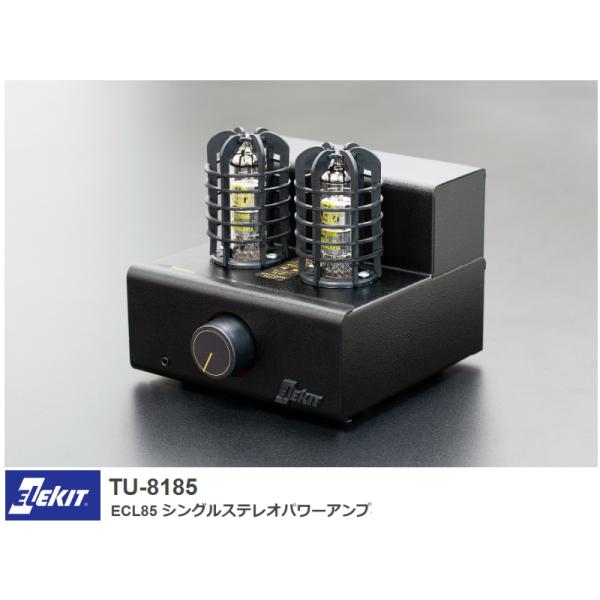 sagamiaudio-co_4952682108535