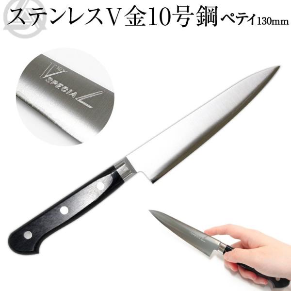 sakai-fukui_4941019054911