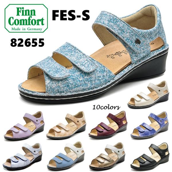 Finn Comfort（フィンコンフォート） レディース サンダル 品番 82655