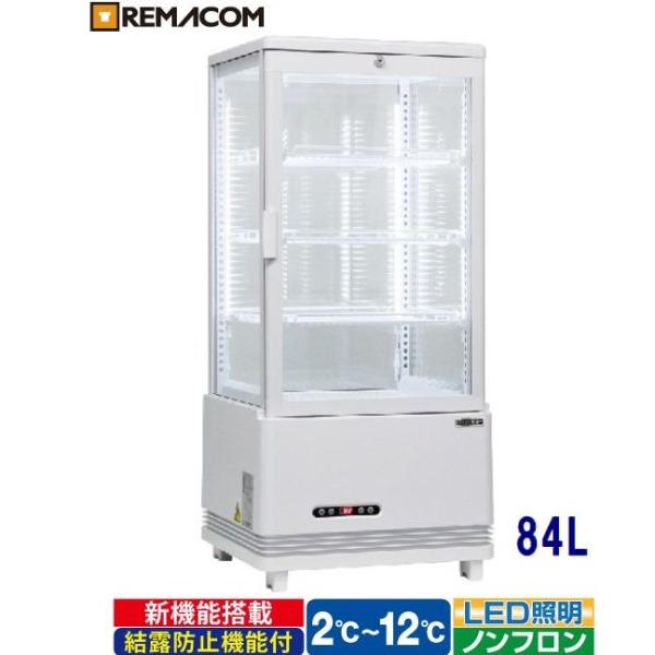 sakataya0228_r4g-84slw