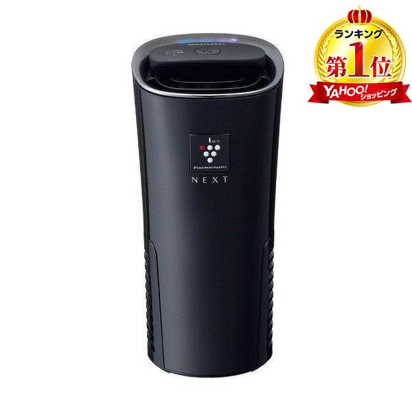SHARP（シャープ） イオン発生機 IG-MX15-B SHARP ブラック系 車載用
