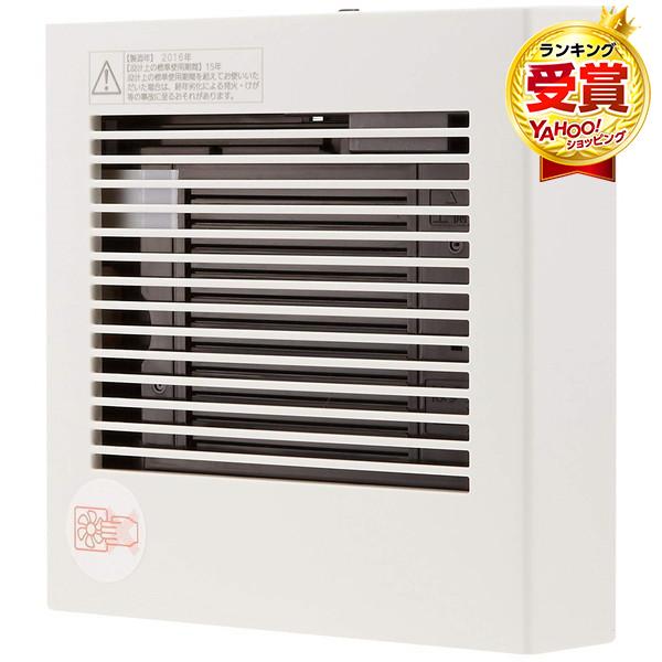 Panasonic（パナソニック） 換気扇 Panasonic FY-08PDE9D パイプファン