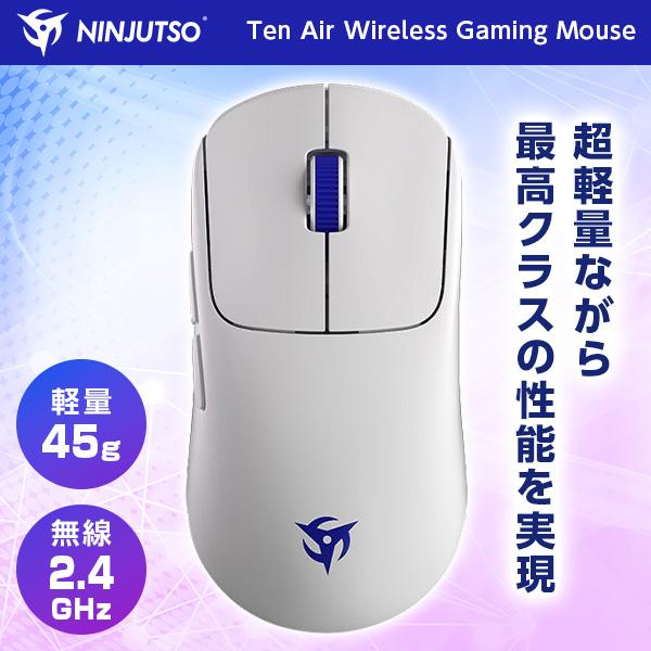 NINJUTSO Ninjutso nj-tenair-white ホワイト Ten Air ワイヤレス