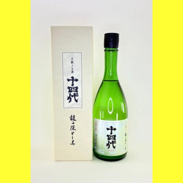 十四代 【2025年12月出荷分】十四代 大極上生 純米大吟醸 龍の落とし子