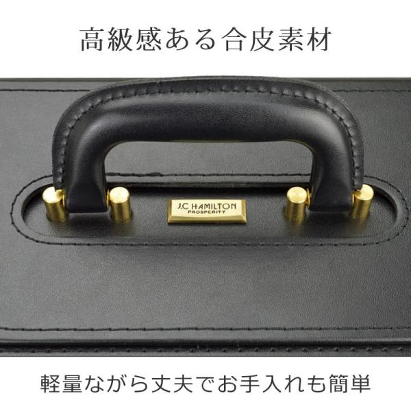 HAMILTON（ハミルトン） パイロットケース a3 ビジネス