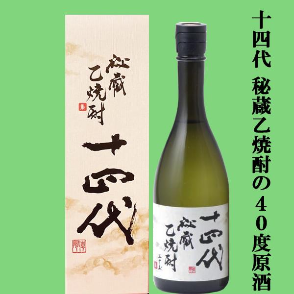 お酒まとめ売り お酒まとめ売り お酒まとめ売り お酒まとめ売り 楽天