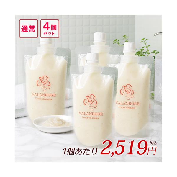 バラン ローズ」の人気商品一覧 | 安い商品を通販サイトから探す