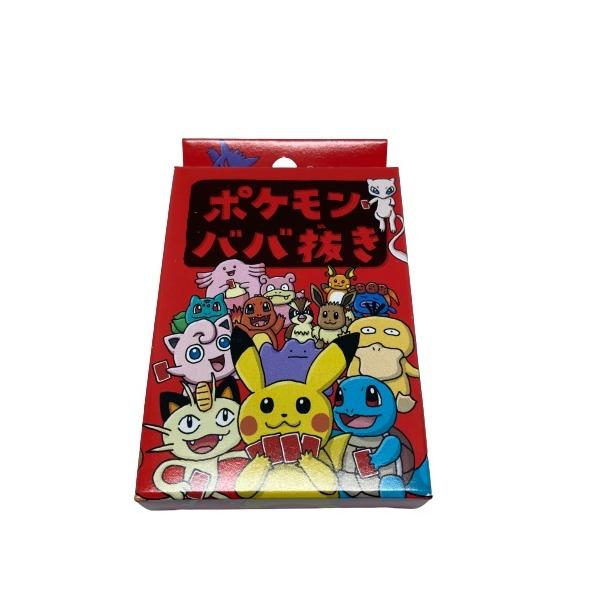 全国一律送料無料】 ポケモンババ抜き ポケモン ババ抜き ババ