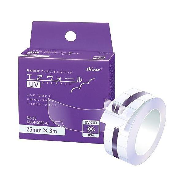 skinix エアウォールUV 25mm×3m 透明 UVブロック 防水フィルム 医療