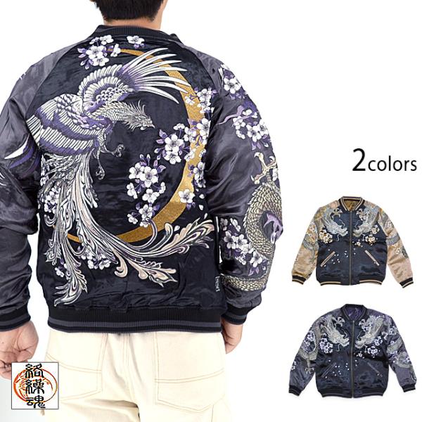 sakurastyle_kkd-m25583