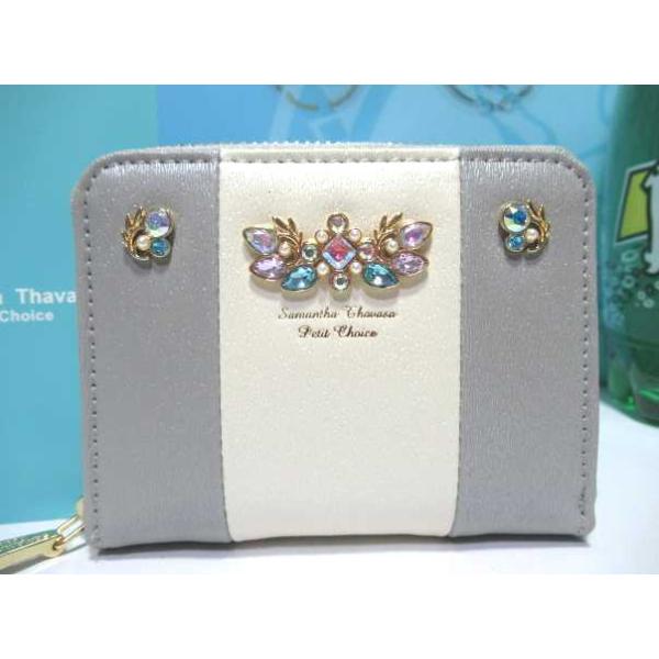 samathavacollection_pc-pc-noble-gr