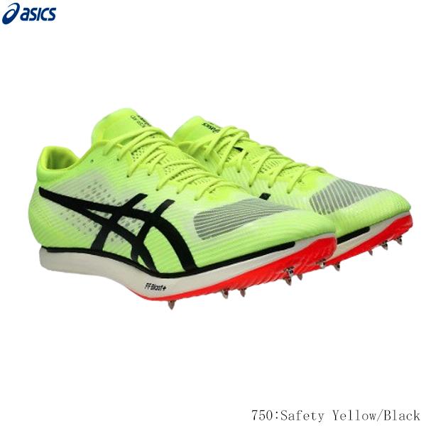 ASICS（アシックス） 陸上スパイク COSMORACER MD3 コスモレーサーMD3
