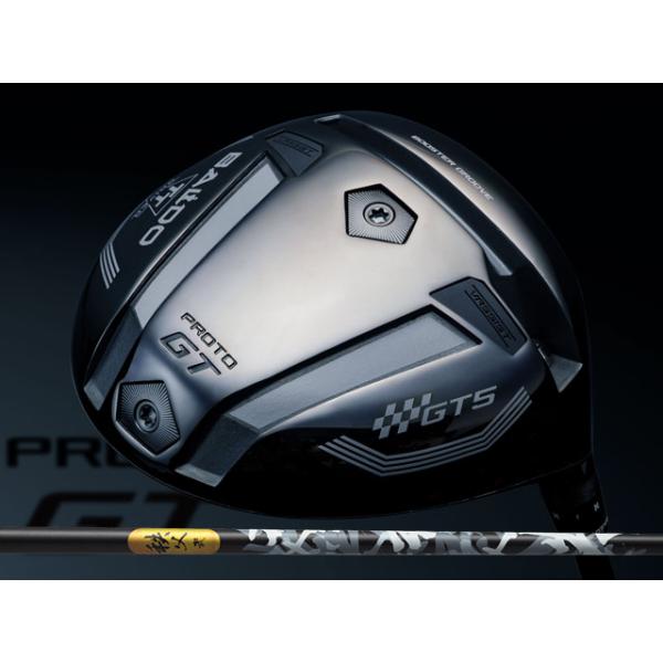 BALDO (バルド) TT DRIVER GT5 DEEP PROTO 秩父 弐(セカンド)シャフト