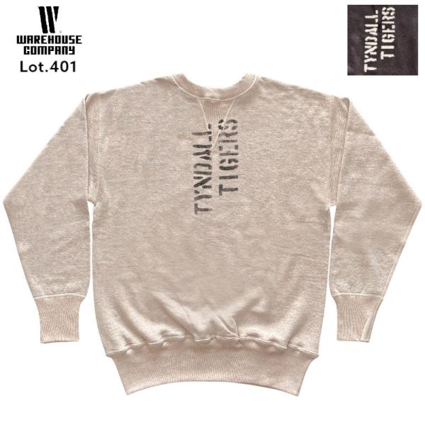 WAREHOUSE（ウエアハウス） Lot 401 TRI-VALLEY 両V セットイン