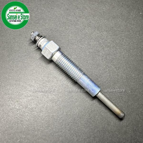 ディーゼルエンジンパーツ グロープラグ 8V 1個 : サンセイイーストア