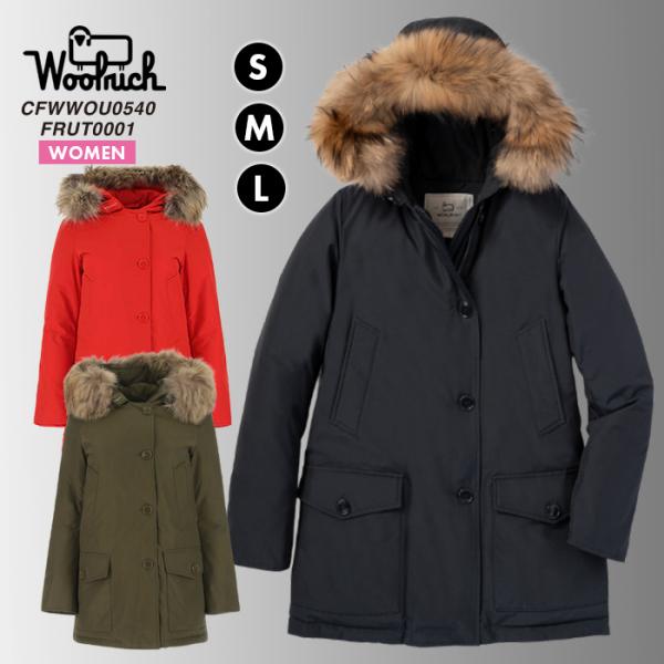 sansei-s-style_wr-wou0540frut