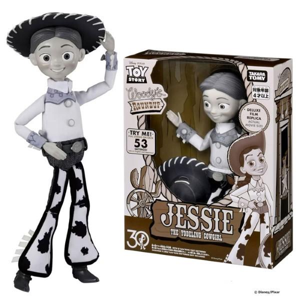 タカラトミー（TAKARA TOMY） トイ・ストーリー 30周年 リアルサイズ