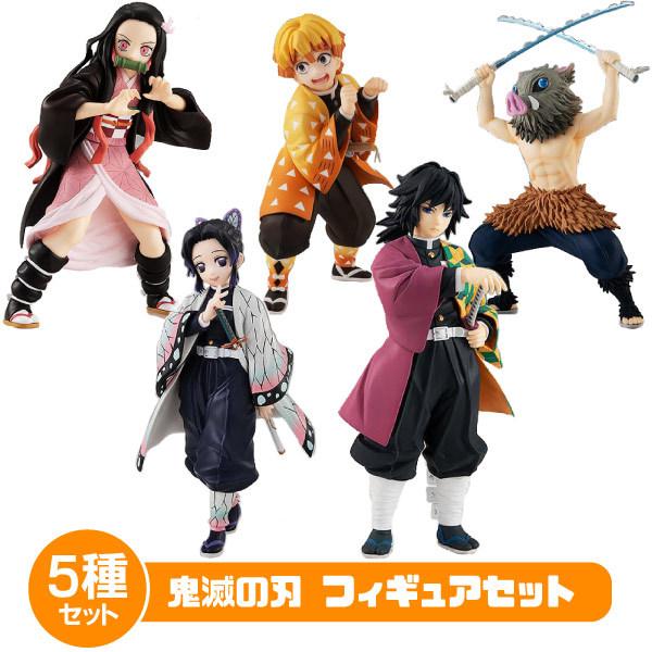 グッドスマイルカンパニー POP UP PARADE 鬼滅の刃 フィギュア5体