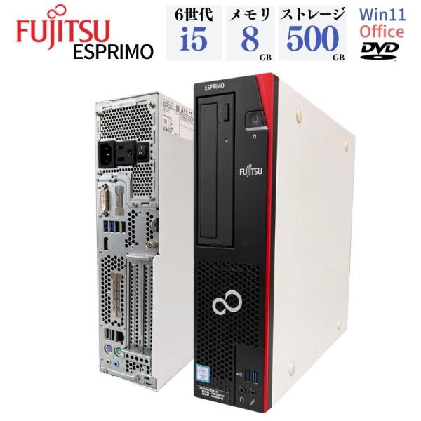 富士通 ESPRIMO D586/PX Core i3 6100 富士通 ESPRIMO D586/PX Core i3