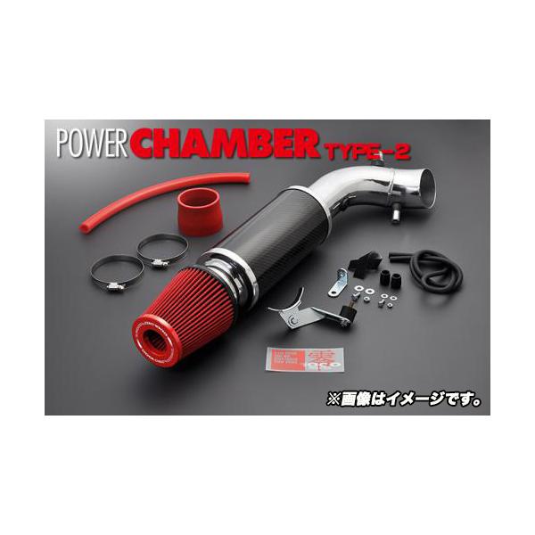 零1000（ZERO1000） パワーチャンバー TYPE-2 シビックフェリオ E・GF