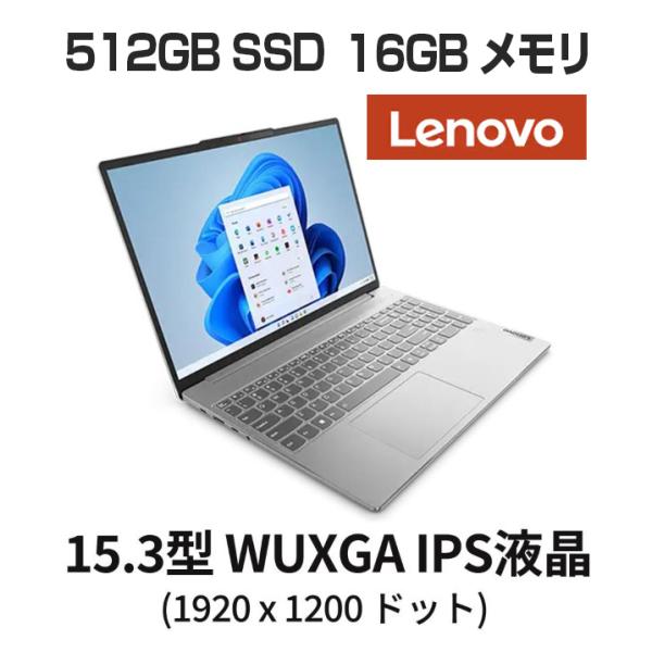 LenovoノートPC❗️第7世代❗️corei5✨SSD搭載❗️メモリ4GB✨ Lenovo