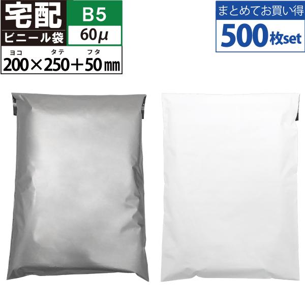 sealovely777_013303a