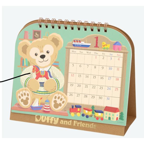 secca-store_00912600