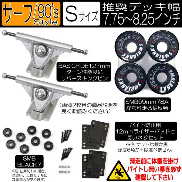 本日限定！！青単サイバー デッキ GPベートーヴェンスリーブ付き 青単