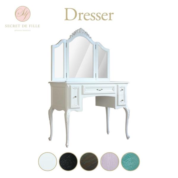 secret-de-fille_7021-n